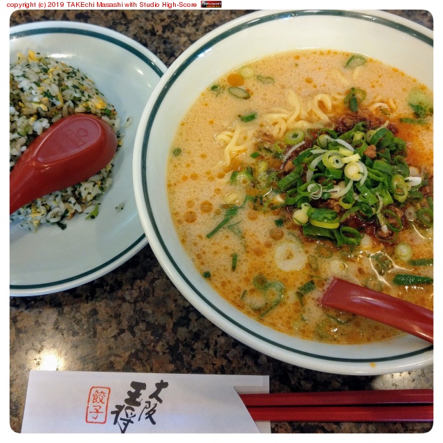 �뿩����岦���ϲ�ǯ�֤������? �Ҥ��뤫��λŻ��˻پ㤬�Ф�(�Ȼפä��Τ�)�Τ�ô���ͤ����ӤΥ������åȡ�at ��岦�� ���ĮŹ https://maps.app.goo.gl/NT8p8r71FZhcyhFX7