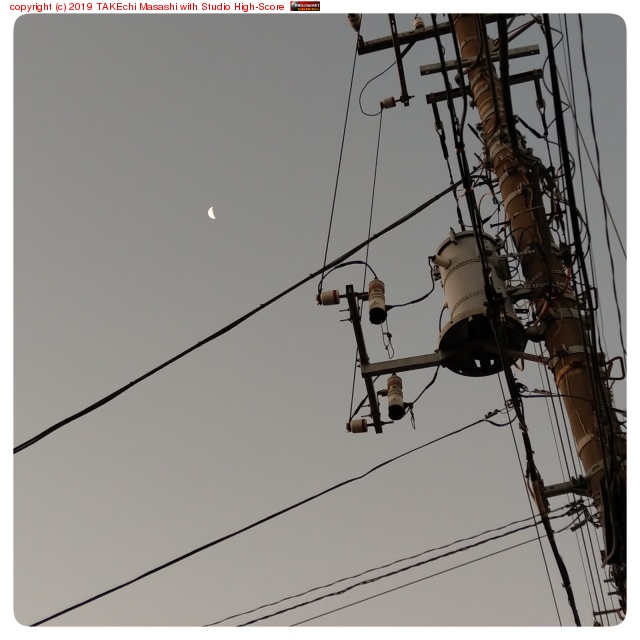 ��������ī�λ������夲���Ⱦʬ�η���ޥۤǻ�������Ǥϥ���ѥ��Ȥ���������ʤ��� #halfmoon