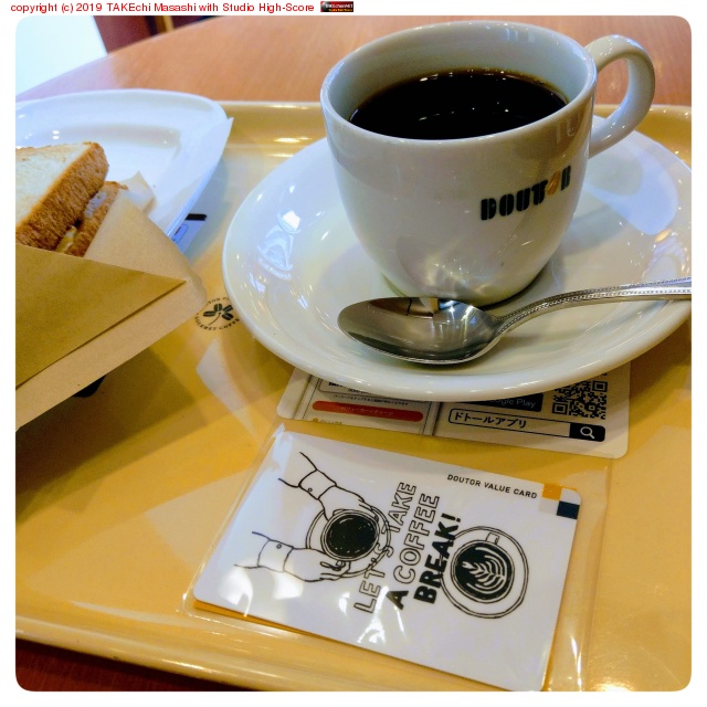 �ɥȡ���ǥ⡼�˥󥰡��Х�塼�����ɤ���������ץꥻ�åȥ��åפˤ������ࡣ