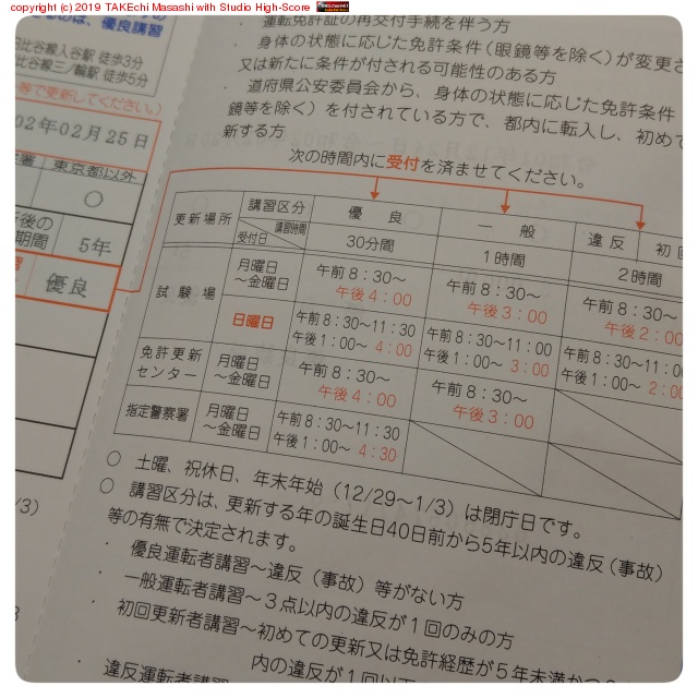 ��ž�ȵ��ڹ����Τ��Τ餻