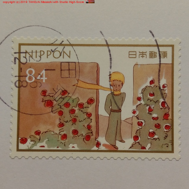 �Ȥ������褫������͹��ʪ���ڼ� 201912�С�����󡣺�ǯ�⤪���äˤʤ�ޤ���������³����ǯ�����������ꤤ���ޤ���