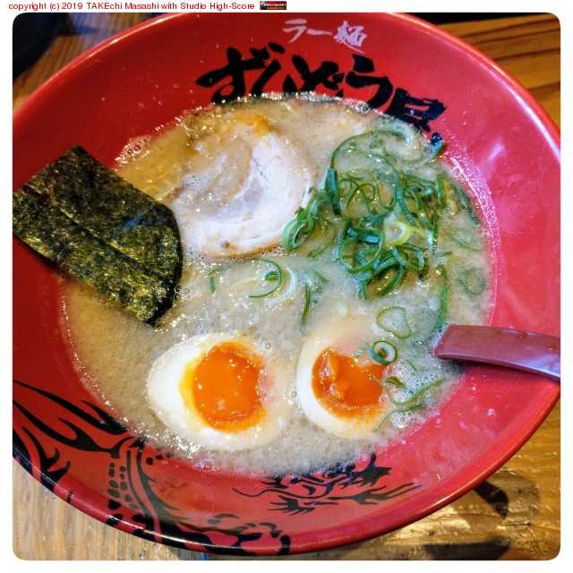 ���ɤ������� at ����ɤ��� ����Ź https://maps.app.goo.gl/UK1bxK8D4b2Eg4mk6