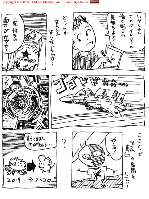 3�ڡ����ᡣ����(�쥤�䡼)̵���ΰ�ȯ�����ϳڤ������ɡ����ä�����³������Ķ�����ʤ��Ĥȡ���ǯ��³��(�Τ�?)