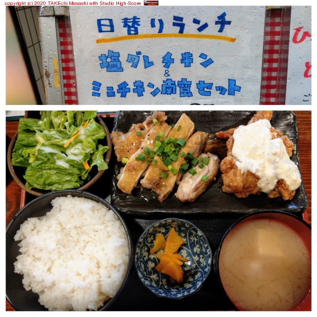 ���˥���!! �꿩�˲������ޥ����դ��ʤ��ʤäƵפ����� at �Ƥ����Ȥ� �դ���Ļ ���Ķ�Ź https://maps.app.goo.gl/ZGujpZsNgJCxZXk4A