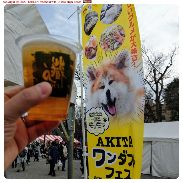 �塹�ڸ���ǥ�󥳤�դ�դ��ƥӡ���/����ǽ���Ƥ��롣