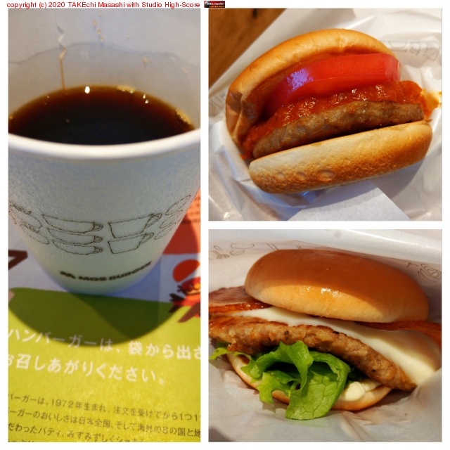 �ס��Υ⥹! �ȤӤ���ϥ�С����Υ١�����������ȥ⥹�С�����!!