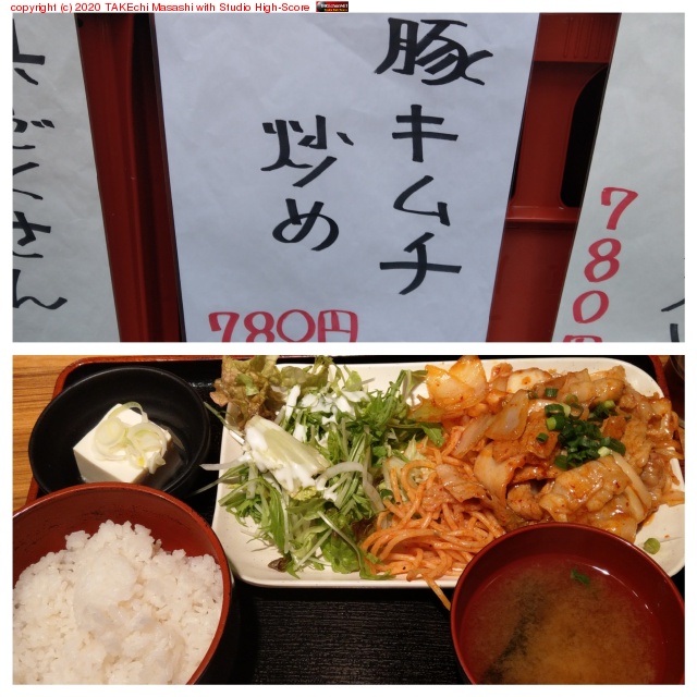 ���˥���! �ڥ�����֤� at �Ȥꤷ�� https://maps.app.goo.gl/7YZHDrEwrbgPtkTf8