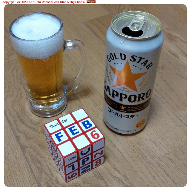 ���åݥ���������ɥ����� #Beer