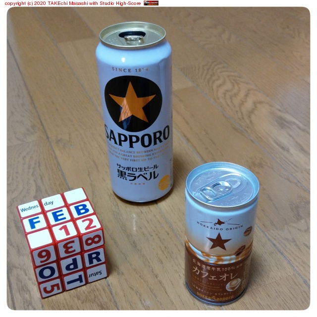 ���ӡ���ߤ����ʴ̥����ҡ�(���ե�����)�����?! ��̼�������Ӥ餫��(?)�ˤ������ݥå����åݥ��� #������