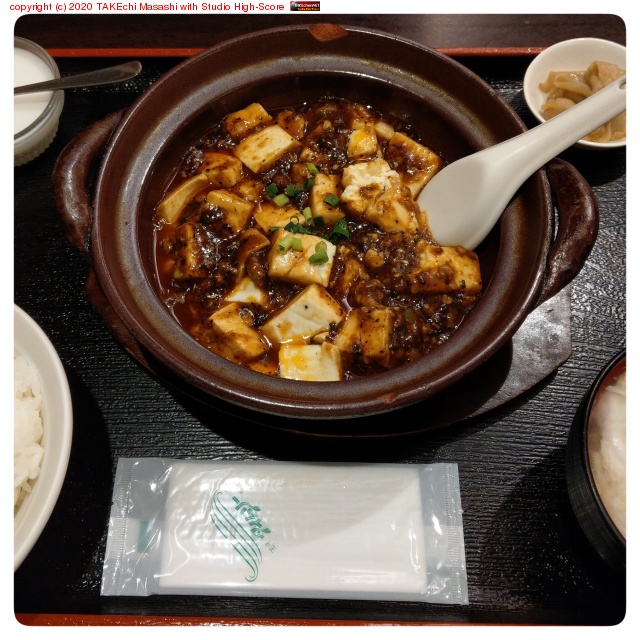 ���Ǥ��������жФΥ�����̱ at ��̡�� https://maps.app.goo.gl/zyMs7ogo4bqgHTnE9