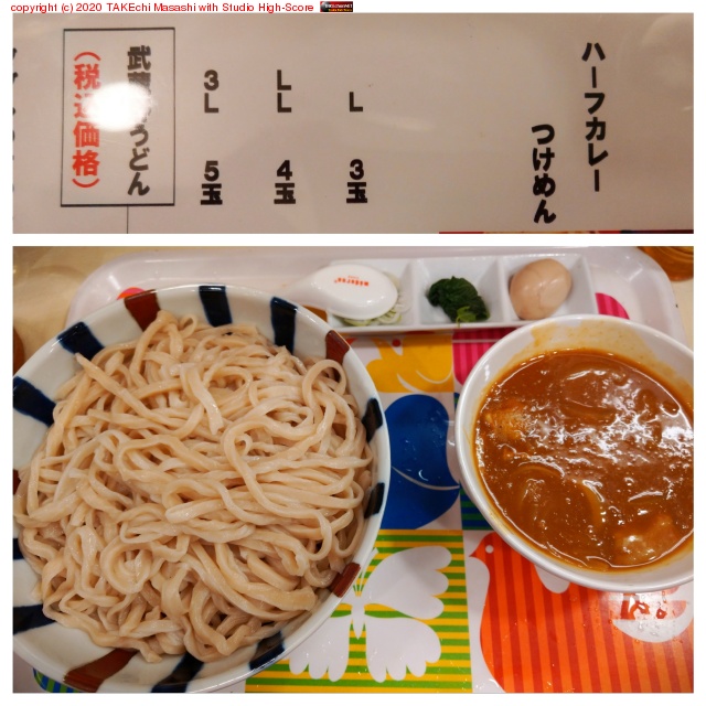 �ϡ��ե��졼�Ĥ���� 3L #�������������ɤ��꡼2020 at ����Ϻ ����Ź https://maps.app.goo.gl/TLuVmvm5qg1Fnhni9