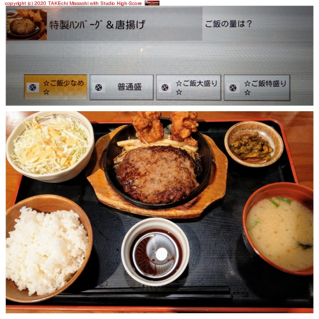 ��ʸ�� Andoid ���֥�å�! ��ʧ���Ϥ������ե�������! at �Ƥ��Ƥ� ���ں��Ⱦ�ĮŹ https://maps.app.goo.gl/gvodvMUtv5eEg5Fe9