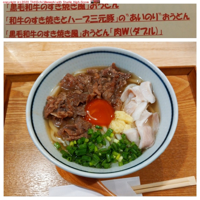 ���Ķ����ձ�������������������餷�Ф餯�м�ͽ��ʥ�!? ���ָ���ε����ڤΡȤ����Τ�ɤ����ɤ�!! at ���̤����ɤ� �ޤ�ů https://maps.app.goo.gl/CrptNAgf3AVXxYaGA