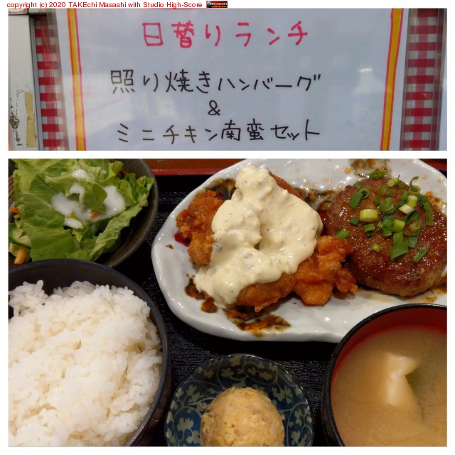 �ԳФˤ�мҡĤ����ΤǱ������! �Ĥ���Ź���Ƥ���Ź�ݤĤݤġ����֤Τդ���Ļ���������ڤϰ���η��! at �Ƥ����Ȥ� �դ���Ļ ���Ķ�Ź https://maps.app.goo.gl/ZGujpZsNgJCxZXk4A