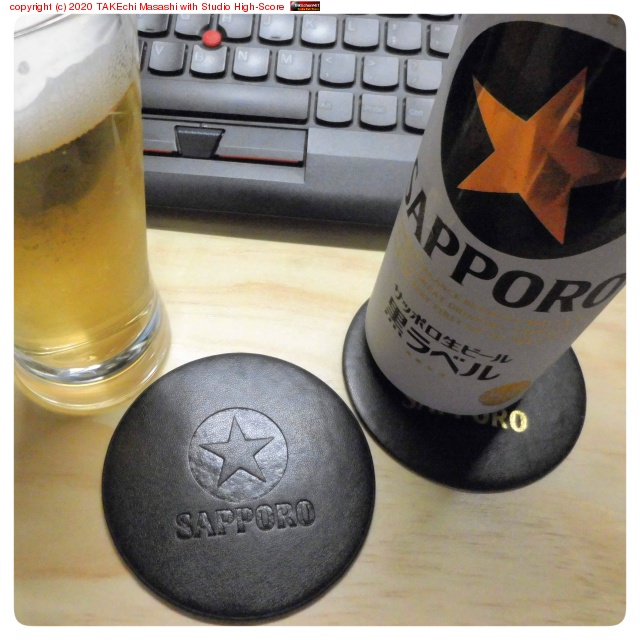 ���åݥ�������������2����! ��43���ॳ��ץ꡼�Ȥ�̵��! #SAPPORO #Beer