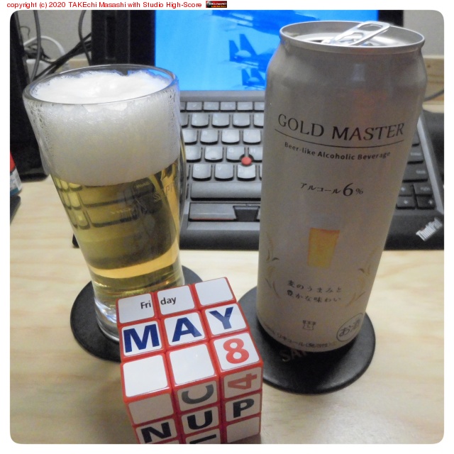 ��������Υӡ��� #beer