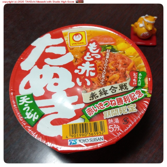 ��ä��֤����̤�! �ȡ��ե��������Ѥɤ�ʼ�Ҥ��Ĥ�