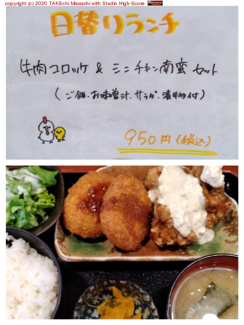 ������֤�νмҡ�����! �����å��ȥ���������! at �Ƥ����Ȥ� �դ���Ļ ���Ķ�Ź https://maps.app.goo.gl/ZGujpZsNgJCxZXk4A