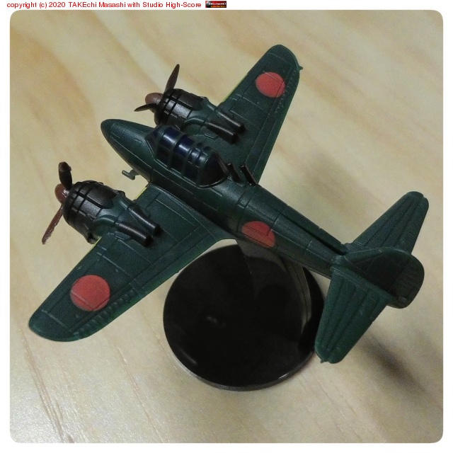 ���11�� ���������(ǻ�п�) -���ɥ����󥰥��ǥե����3 Ķ�����׺��� ��� vs B-29