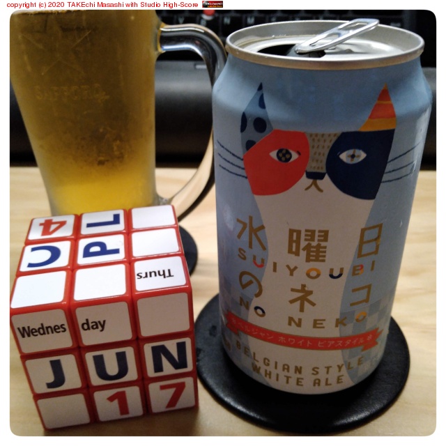 �������ʤΤǿ������Υͥ� #beer