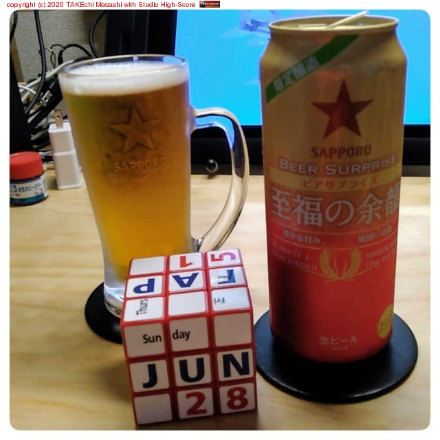 �����¤ SAPPORO �� �ӥ����ץ饤�� ��ʡ��;�� #beer