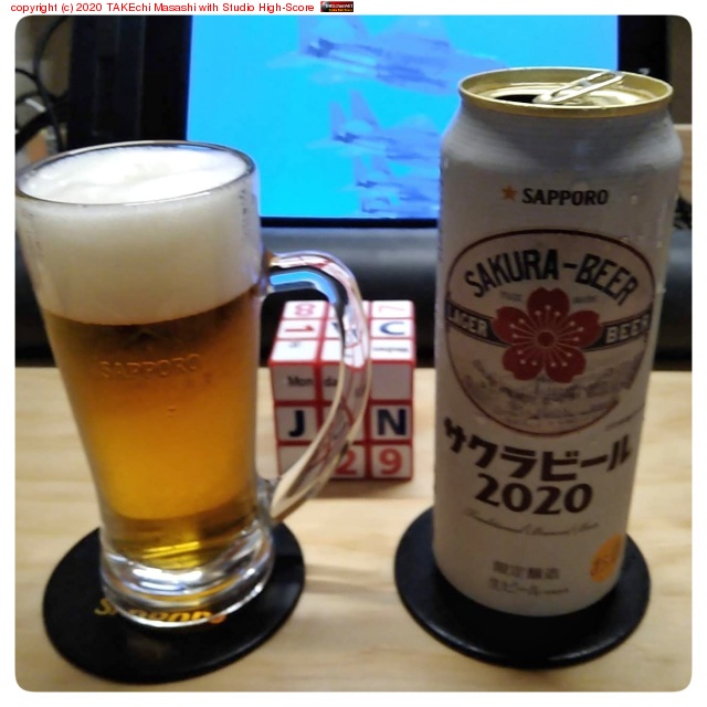 SAPPORO��������ӡ���2020 #beer