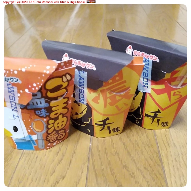 ���餢���������(���ޱ�̣��ǻ������̣���ɤ����̣)