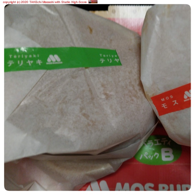 �ͥå���ʸ�ǻ������ꡣ���֤Υ⥹�ȥƥ�䥭 + �� #�⥹�С�����