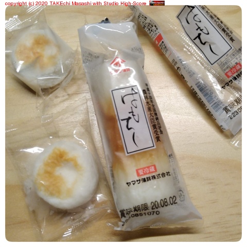 �Ϥ����!! ������ʬ�˰��˲ᤴ������ǭ�������������繥ʪ���ä����������������Υ�����ϸ������⤻���ȤϤ�����ɤϿ��٤�����̣����!!