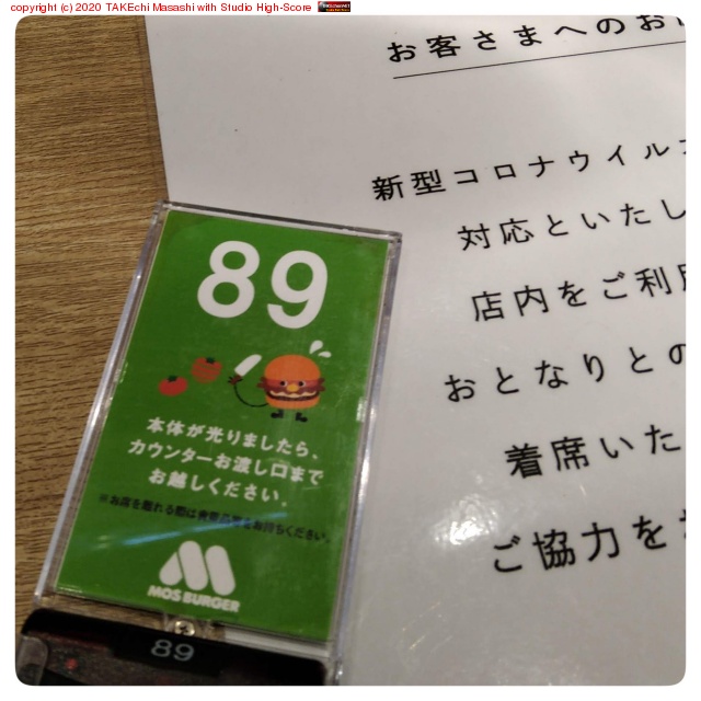 �⥹�С������������������Ԥ���