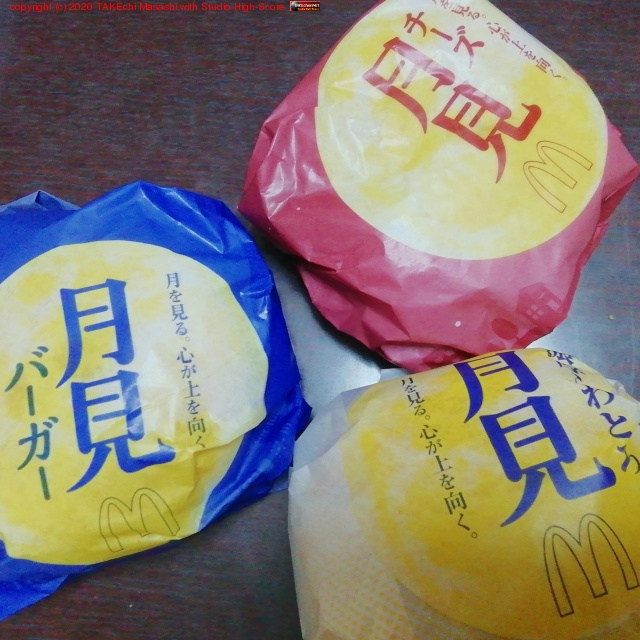 �ޥ��ɡ���ǯ�֤������ & ���ƤΥǥ�Х꡼�������!