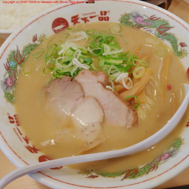 ŷ�����ʤ��äƤ�!