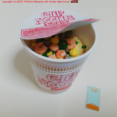 ���åץ̡��ɥ븶����ץ��ǥ롣�ҤȤޤ�����!!