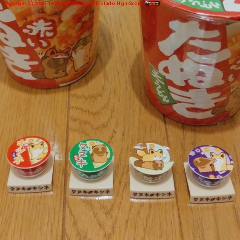 ���֤����̤��פ��㤤���ƥե��ޤ��ե����奢��������ץ꡼�Ȥ���椬�ȤΤ��̤�ã��