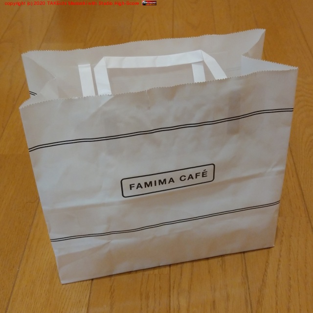 �ե��ߥޤλ��ޤ�̵���Ǥ������쥸�ޤä�?