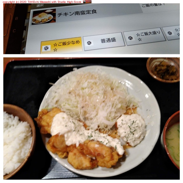 �����֤�νмҤ���ɥ������� at �Ƥ��Ƥ� ���ں��Ⱦ�ĮŹ https://maps.app.goo.gl/gvodvMUtv5eEg5Fe9