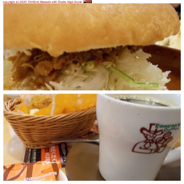 ������ǥ��åĥ�Τ�Ӥꤷ�Ƥ���