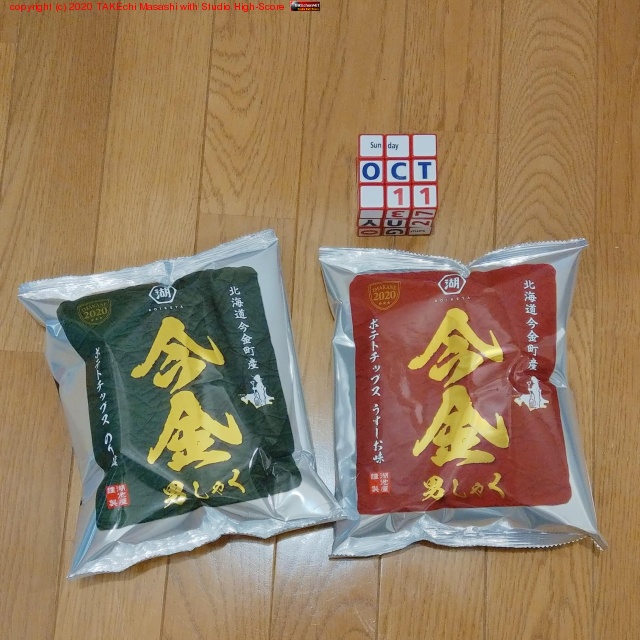 ���Ӳ��θ���ݥƥȥ��åץ�����!!