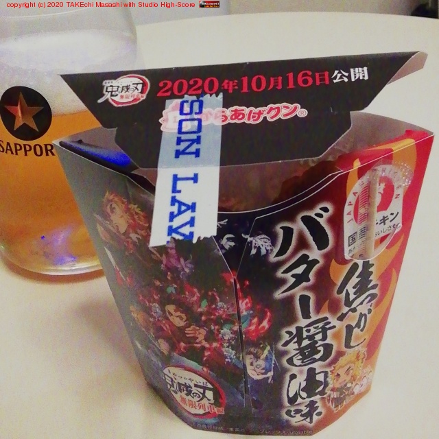 ̼����äƤ������ǤΤ��餢������