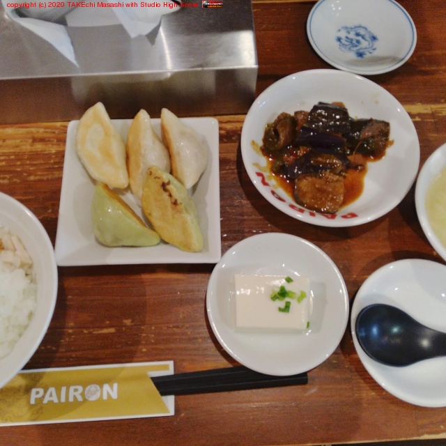 ���Ҥη������꿩(�ѥ�����OK!) at PAIRON https://maps.app.goo.gl/1DWUVqr4Bk9dw4Wz9