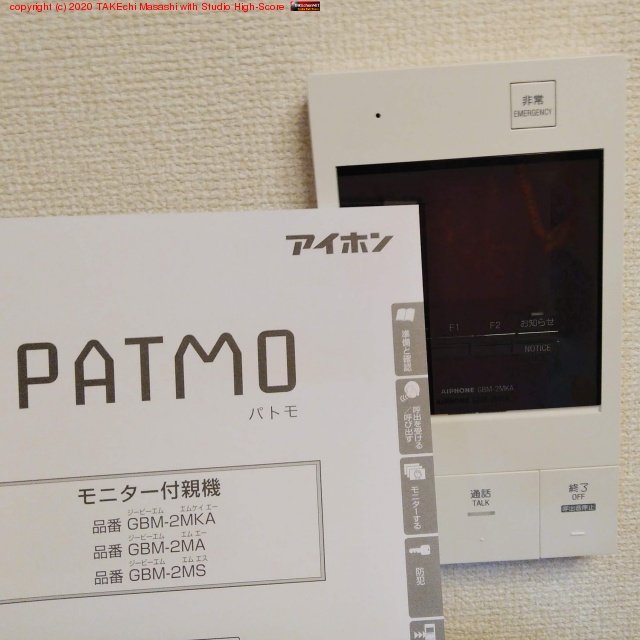 �椬�ȤΡ֥����ۥ�פ��ӥǥ�����å��б��ˤʤ�!!