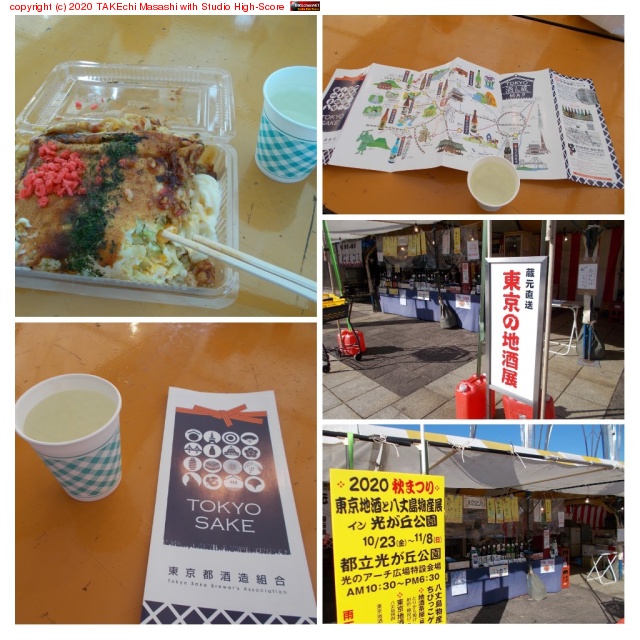 ��֤ä����ݤ�Ǥ��롣