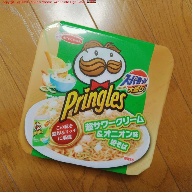 �ץ�󥰥ꥹ�Υ䥭����! ̼����äƤ��Ƥ��줿�����λ��֤��鿩�٤������!! �Ⱥʤ˸���줿�Τǲ���������