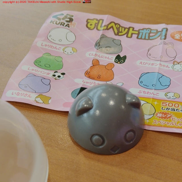 �ӥä���ݥ�! �����ä�!