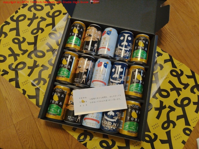 ��ʤ�ʥӡ���! �����椬��ʤ�ʤ�ʤ�ʡġ� #�����ե���Ȥ϶��