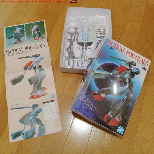 ΥݥäƤΤϤ! 祦Ӥ̤ᥫ繥!!