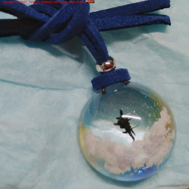 �ҥ��������� F-15 ���å�!! ������! ������������!! #�ƤΤҤ�ˤ���