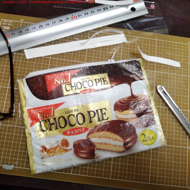 �ץ��ɮ�ɤ괥�����Ƥ���֤ˤ��ۻҥݡ��������Ƥ��롣ɮȢ�������Ǥ�������!