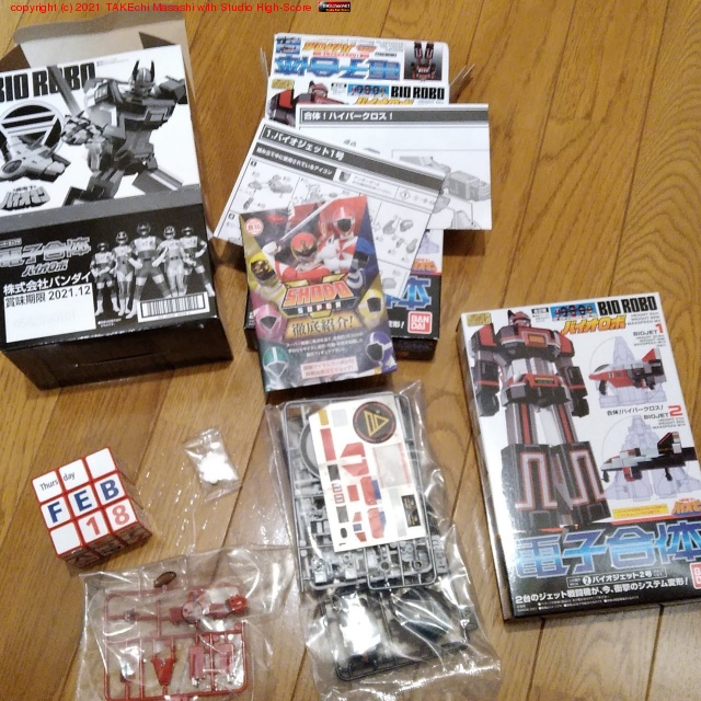 �Х�������!! ����ǯ���Υꥢ�륿���������ä�����(?)��ǥ����ʤ��ޤޤ˴��٤��ΰ��ۤ������ǽ�ʬ���Ƹ�����ޤ��äƤ����Τǥۥ�Ȥ˴򤷤�!!