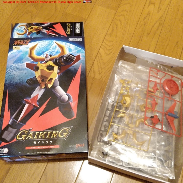 ��������!! ���ä���˺�줿�����Ϥ�����ԥ�����᥿���餮��˺�ꤿ�������ĺ��?